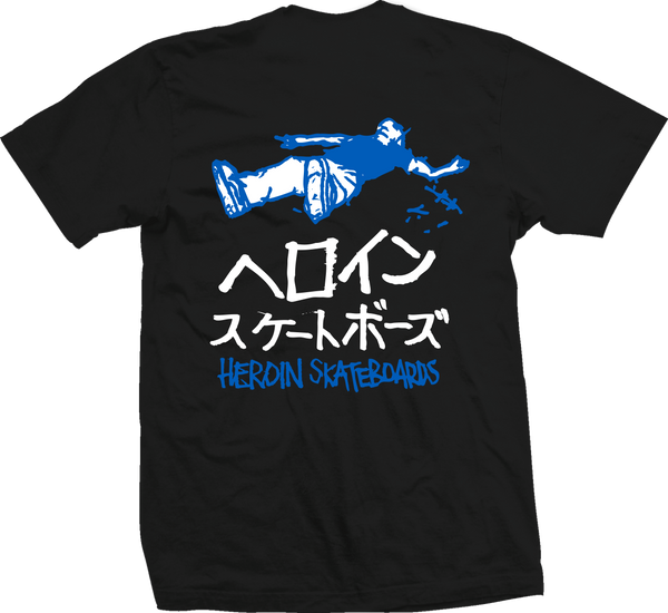GOOD SHIT JAPAN TEE BLACK