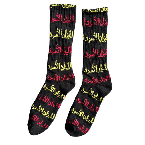 BLACK SCALE ARABIC SCRIPT SOCKS BLACK