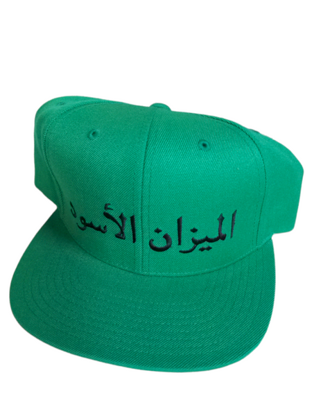 Blvck Scale - Arabic Script Cap - GREEN (A6)
