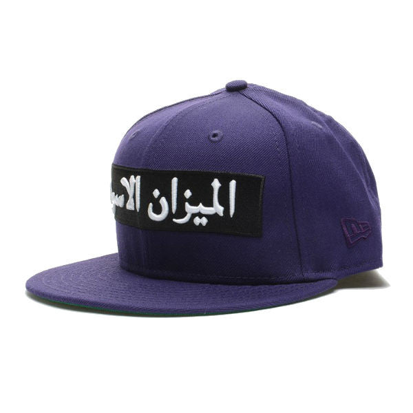 ARABIC SCALE NVY FITTED